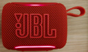JBL GO5 音樂(lè )金磚五代 藍牙音箱 便攜迷你音箱 氛圍燈音箱 低音炮 jbl 音響 開(kāi)學(xué)季禮物音箱 石榴紅 曬單實(shí)拍圖