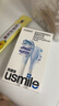 usmile笑容加緩震電動(dòng)牙刷頭 緩震亮白刷頭2支裝 全軟膠不打牙 刷出自然白 適配P10P20PRO等成人電刷 曬單實(shí)拍圖