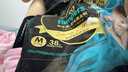 幫寶適【新生兒頂配】新幫寶適黑金幫紙尿褲添加真蠶絲NB-XL尿不濕尿褲 L32片(9-14kg) 曬單實(shí)拍圖