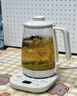 美的（Midea）養生壺 1.5L全自動(dòng)煮茶壺 花茶壺燒水壺12h恒溫11檔控溫 母嬰316L材質(zhì)電熱水壺煮茶器MK-YSP1508 曬單實(shí)拍圖