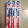 獅王(lion)Whitewhite進(jìn)口美白牙膏荷蘭薄荷150g×3大白管金榜 曬單實(shí)拍圖