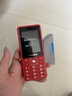 飛利浦（PHILIPS）E536 老年人手機4G全網(wǎng)通新款老年機超長(cháng)待機大字體大聲音中小學(xué)生老人專(zhuān)用備用按鍵功能機 絢麗紅 曬單實(shí)拍圖