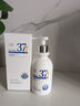 維特絲氨基酸洗面奶男女士美白淡斑提亮膚色深層清潔毛孔控油角質(zhì)潔面乳 曬單實(shí)拍圖