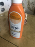 dyey美白防曬霜隔離二合一男女SPF50+高倍防曬面部全身200ml女神節 曬單實(shí)拍圖