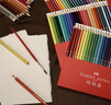 輝柏嘉（Faber-castell）彩鉛水溶性彩色鉛筆繪畫(huà)套裝畫(huà)畫(huà)工具兒童禮物100色紙盒裝514000速寫(xiě)繪畫(huà)開(kāi)學(xué)禮物 曬單實(shí)拍圖