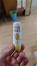 潤本兒童唇膏嬰兒護唇膏寶寶潤唇膏 防皴滋潤保濕防干裂4g*2隨機發(fā)貨 曬單實(shí)拍圖