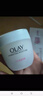 玉蘭油（OLAY）水潤滋養面霜50g煥白亮白女士護膚品保濕面霜生日禮物送女生 曬單實(shí)拍圖