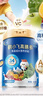 飛鶴星飛帆聚高星A2乳鐵蛋白高鈣CBP兒童成長(cháng)奶粉4段(3-14歲)400g*1盒 曬單實(shí)拍圖