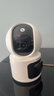 360智能攝像頭D2Pro 3K 雙攝雙500萬(wàn)高清室內監控家用手機遠程監控360度全景夜視老人嬰寵看護+64G卡 曬單實(shí)拍圖