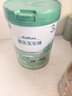 君樂(lè )寶樂(lè )臻含OPO+乳鐵蛋白3段幼兒配方奶粉(12-36月齡)800g*6罐 曬單實(shí)拍圖