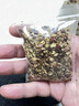 山貨紅花椒粒食用大紅袍麻椒干貨麻香料新貨藤椒粉涉縣 10g嘗鮮 曬單實(shí)拍圖