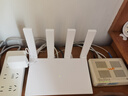 華為路由器Ax3pro new高配穿墻王WiFi6+路由器千兆家用無(wú)線(xiàn)路由器5G雙頻7大戶(hù)型mesh組網(wǎng)全屋wifi電競 Ax3標準版【海思雙核3000M+千兆網(wǎng)線(xiàn)】 曬單魔方插座/紅包2選1 30天 曬單實(shí)拍圖