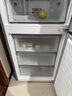 華凌冰箱美的出品282三門(mén)超薄一級能效風(fēng)冷無(wú)霜雙變頻變溫冷藏冷凍凈味冰箱家電HR-282WTPZ 美的出品282冰箱 曬單實(shí)拍圖