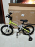 酷騎兒童自行車(chē)F1 16寸鎂合金輕便避震充氣胎初學(xué)者輔助輪3-8歲酷騎綠 曬單實(shí)拍圖