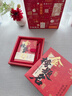 郵馬書(shū)晴中國風(fēng)筆記本本子文具套裝禮盒學(xué)生獎勵小禮品實(shí)用手賬本勵志開(kāi)學(xué)禮物文創(chuàng  )伴手禮送男女孩生日禮物 【金榜題名】禮盒款 精選新品|團購企業(yè)定制優(yōu)惠 曬單實(shí)拍圖