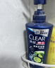 清揚男士去屑洗發(fā)水 清爽控油1.2kg 蓬松修護洗頭膏京東金榜熱門(mén)商品 曬單實(shí)拍圖