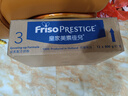 美素佳兒（Friso）皇家系列 港版3段 (1-3歲) 幼兒配方奶粉 HMO配方 800g*12罐/箱 曬單實(shí)拍圖