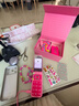HMD芭比手機Barbie Phone禮盒套裝4G全網(wǎng)通 傳承諾基亞經(jīng)典 翻蓋學(xué)生備用時(shí)尚手機禮品禮物 魔力粉 曬單實(shí)拍圖