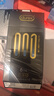 杜蕾斯（durex）超薄避孕套安全套黑金001倍潤6只男女成人情趣計生用品水性聚氨酯 曬單實(shí)拍圖