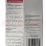 珂岸男士防曬霜50g*2 SPF50+PA++++戶(hù)外防曬傷曬黑防紫外線(xiàn)護膚品 曬單實(shí)拍圖