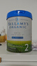 貝拉米（Bellamy's）白金版有機A2蛋白嬰兒配方奶粉800g 官方授權澳洲原裝進(jìn)口 【開(kāi)罐可退】2段效期27年9月 曬單實(shí)拍圖