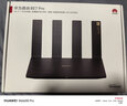 華為路由BE7 Pro Wi-Fi 7 6500兆級 超薄膜天線(xiàn) 全2.5GE網(wǎng)口 千兆路由器 無(wú)線(xiàn)家用路由器wifi7穿墻高手 全2.5G網(wǎng)口|颶風(fēng)散熱|超薄膜天線(xiàn) 曬單實(shí)拍圖