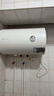 萬(wàn)和【小白云T4Pro】50升2200W速熱免換鎂棒專(zhuān)利防電墻出水無(wú)需斷電小體積租房?jì)?yōu)選電熱水器 曬單實(shí)拍圖