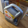 殼牌（Shell）全合成機油喜力HX8 5W-30 API SP A3/B4級 4L灰殼保養香港進(jìn)口 曬單實(shí)拍圖