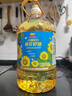 金龍魚(yú) 食用油 物理壓榨葵花籽油6.18L 曬單實(shí)拍圖