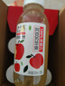 和絲露新疆阿克蘇蘋(píng)果汁0脂京東自營(yíng)飲料年貨禮盒300ml*6瓶農科院合作 曬單實(shí)拍圖