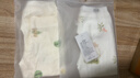 繽麗貓0-1歲初生嬰兒褲子男寶寶純棉秋褲可調節開(kāi)襠褲護肚魔術(shù)貼春秋女 寶寶秋褲-小黃梨小熊+刺猬小鹿 73 曬單實(shí)拍圖