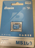 佰維（BIWIN）128GB TF(MicroSD)內存卡 C10 U3 V30 A1 MS100存儲卡 讀速100MB/s 適配行車(chē)記錄儀/監控 曬單實(shí)拍圖