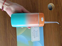 松下電動(dòng)沖牙器牙齒清潔家用洗牙器家用牙結石正畸水牙線(xiàn)便攜式 橘蘭漸變升款【4噴嘴+備用4噴嘴】 曬單實(shí)拍圖