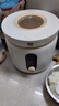 石崎成器日本 低糖電飯煲 降淀粉糖飯煲 電飯鍋 米湯分離瀝米飯小型微壓1-2-3-4人家用2L多功能迷你陶瓷鈦 【升級款降淀粉含量51.4%】可視化丨米湯分離 2L 曬單實(shí)拍圖