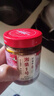 湘集1號辣椒醬248g湖南三色彩椒咸味剁椒醬干飯兄弟拌飯菜下飯菜辣醬 曬單實(shí)拍圖