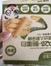 不二寶貝帶繩防掉A2β酪蛋白磨牙棒嬰幼兒6月以上寶寶小零輔食手指米餅干 嬰標磨牙棒（帶繩）*2盒 曬單實(shí)拍圖