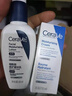 適樂(lè )膚（CeraVe）煙酰胺PM乳60ml雙支（提亮舒緩補水保濕乳液敏感肌男女士護膚品） 曬單實(shí)拍圖