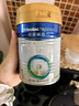 美素佳兒荷蘭原裝進(jìn)口較大嬰幼兒配方奶粉皇家美素 皇家美素1段400g*2罐 曬單實(shí)拍圖