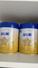 飛鶴星飛帆 嬰幼兒配方奶粉3段(1-3歲) 700g*6罐 專(zhuān)利OPO 育兒補貼 曬單實(shí)拍圖