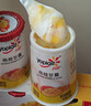 優(yōu)諾（yoplait）水果風(fēng)味酸奶山姆代購草莓芭樂(lè )楊枝甘露混合多口味濃稠水果酸奶 【三口味共3瓶】芭樂(lè )+草莓+楊枝甘露135g各1（拆） 曬單實(shí)拍圖