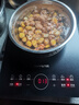 九陽(yáng)電磁爐家用智能大功率爆炒新款防輻射蒸煮炒火鍋電池爐一級 【加大面板】大火力2200w-N650 曬單實(shí)拍圖