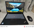 聯(lián)想ThinkPad T480 T490 T490s T14S二手筆記本電腦 輕薄商端商務(wù)本14寸 10) T490 i5四核八代16G 512G固態(tài) 14寸 9成新 曬單實(shí)拍圖