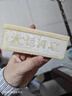 大運河經(jīng)典加香洗衣皂200g*8塊老肥皂天然椰油溫和不傷手刷鞋清潔 曬單實(shí)拍圖
