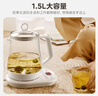 美的（Midea）養生壺 1.5L全自動(dòng)煮茶壺 花茶壺燒水壺12h恒溫11檔控溫 母嬰316L材質(zhì)電熱水壺煮茶器MK-YSP1508 曬單實(shí)拍圖