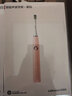 鴻蒙智選力博得電動(dòng)牙刷 智能聲波牙刷成人情侶款 星鉆情侶套裝（黑色+粉色） 曬單實(shí)拍圖