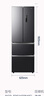 美的（Midea）325L法式四開(kāi)門(mén)冰箱小戶(hù)型超薄風(fēng)冷無(wú)霜一級能效變頻節能凈味以舊換新BCD-325WFPM(E)國家補貼 曬單實(shí)拍圖