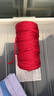 紅色繩子結實(shí)耐磨尼龍繩捆綁繩編織繩晾衣繩尼龍繩子軟繩塑料粗繩 紅色4mm粗 100米 曬單實(shí)拍圖