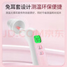 可孚溫度計電子體溫計寶寶耳溫槍精準體溫槍嬰兒專(zhuān)用溫度測溫儀17 曬單實(shí)拍圖