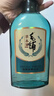 毛鋪草本酒【新品】綠蕎純糧小瓶白酒基酒5年以上陳 光瓶口糧酒非原箱 42度 520mL 2瓶 雙瓶分享 曬單實(shí)拍圖