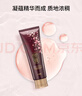 睿嫣（ReEn）LG潤膏洗發(fā)水洗護合一洗頭膏滋養柔順舒盈臻護韓國進(jìn)口250ml*3 曬單實(shí)拍圖